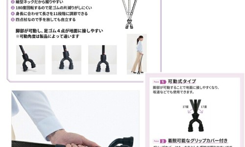 4个月宝宝还有惊跳网 - 为你提供四个半月宝宝还有惊跳反射正常吗、四个月婴儿惊跳反应频繁睡不安稳