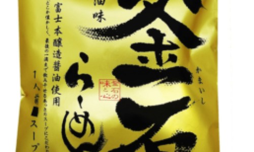 4个月宝宝惊跳频繁怎么办-4个月宝宝还有惊跳网 - 为你提供四个半月宝宝还有惊跳反射正常吗、四个月婴儿惊跳反应频繁睡不安稳