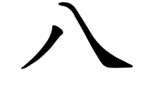 4个月宝宝还有惊跳反射正常吗-4个月宝宝还有惊跳网 - 为你提供四个半月宝宝还有惊跳反射正常吗、四个月婴儿惊跳反应频繁睡不安稳