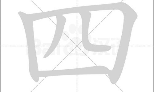 4个月宝宝还有惊跳反射正常吗-4个月宝宝还有惊跳网 - 为你提供四个半月宝宝还有惊跳反射正常吗、四个月婴儿惊跳反应频繁睡不安稳