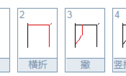 四个月惊跳反射还是很频繁-4个月宝宝还有惊跳网 - 为你提供四个半月宝宝还有惊跳反射正常吗、四个月婴儿惊跳反应频繁睡不安稳