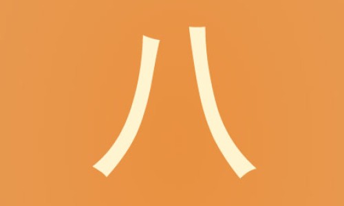 4个月宝宝还有惊跳反射正常吗-4个月宝宝还有惊跳网 - 为你提供四个半月宝宝还有惊跳反射正常吗、四个月婴儿惊跳反应频繁睡不安稳